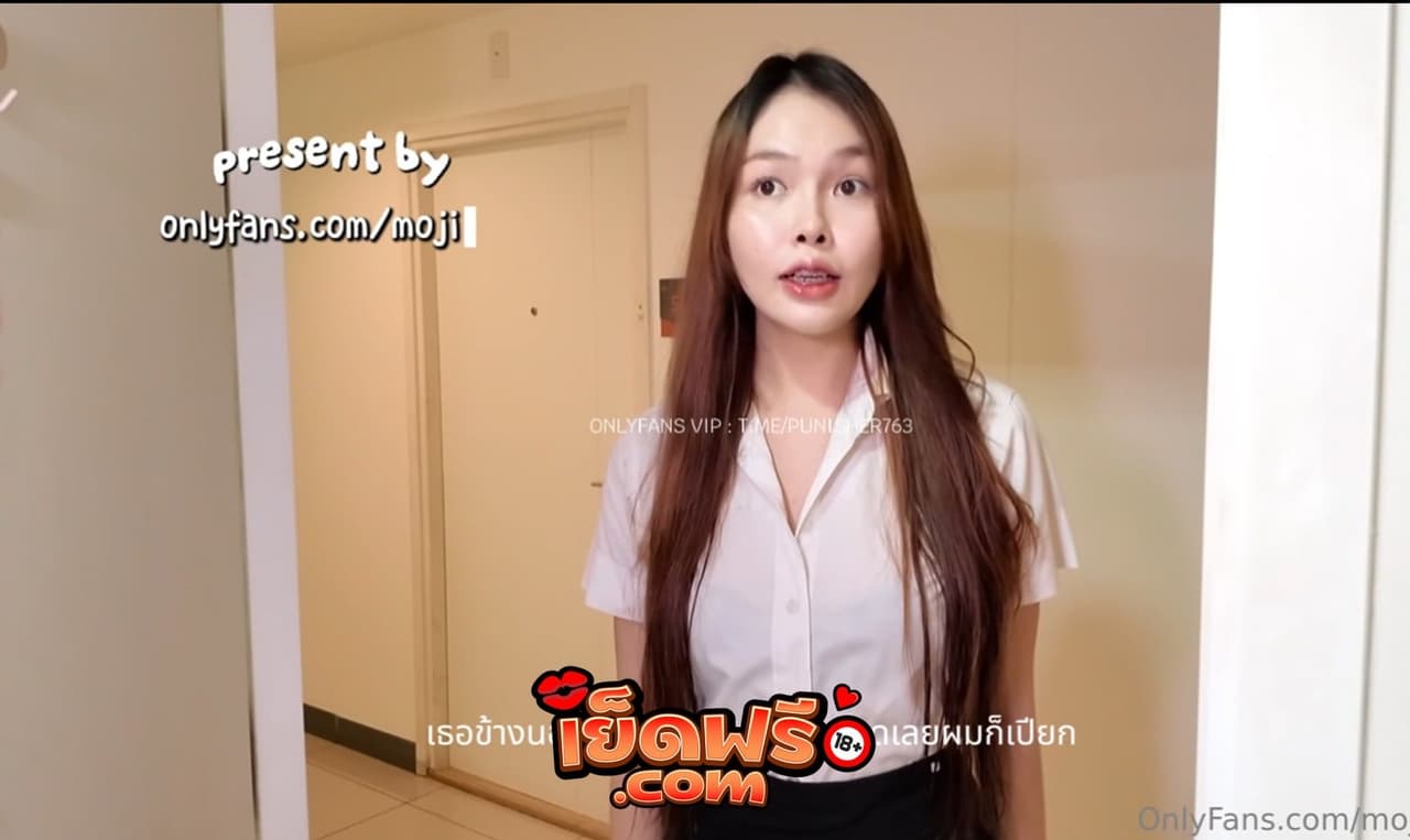 คลิปหลุดใหม่ mojiniim โอนลี่แฟน โดนเย็ดคาชุดนักศึกษา นมขาวจั๊วโครตเด็ด โมคควยเสียวจัด โดนเย็ดหี ครางเสียวลั่นห้อง