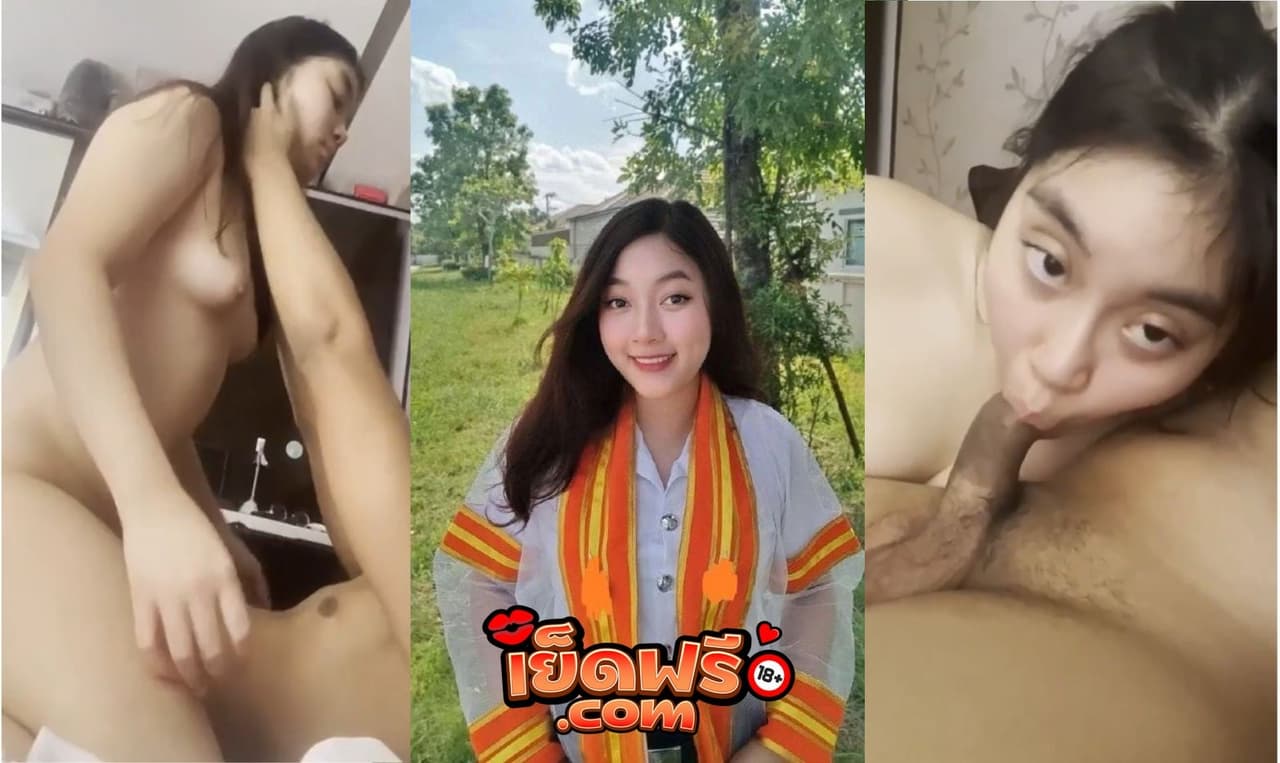 คลิปหลุดทางบ้าน สาวตาโต ผัวถ่ายตอนโม๊คควยเล่นกล้องทำหน้ายั่วเย็ด ก่อนขึ้นขย่มควยเอวพริ้วจัด