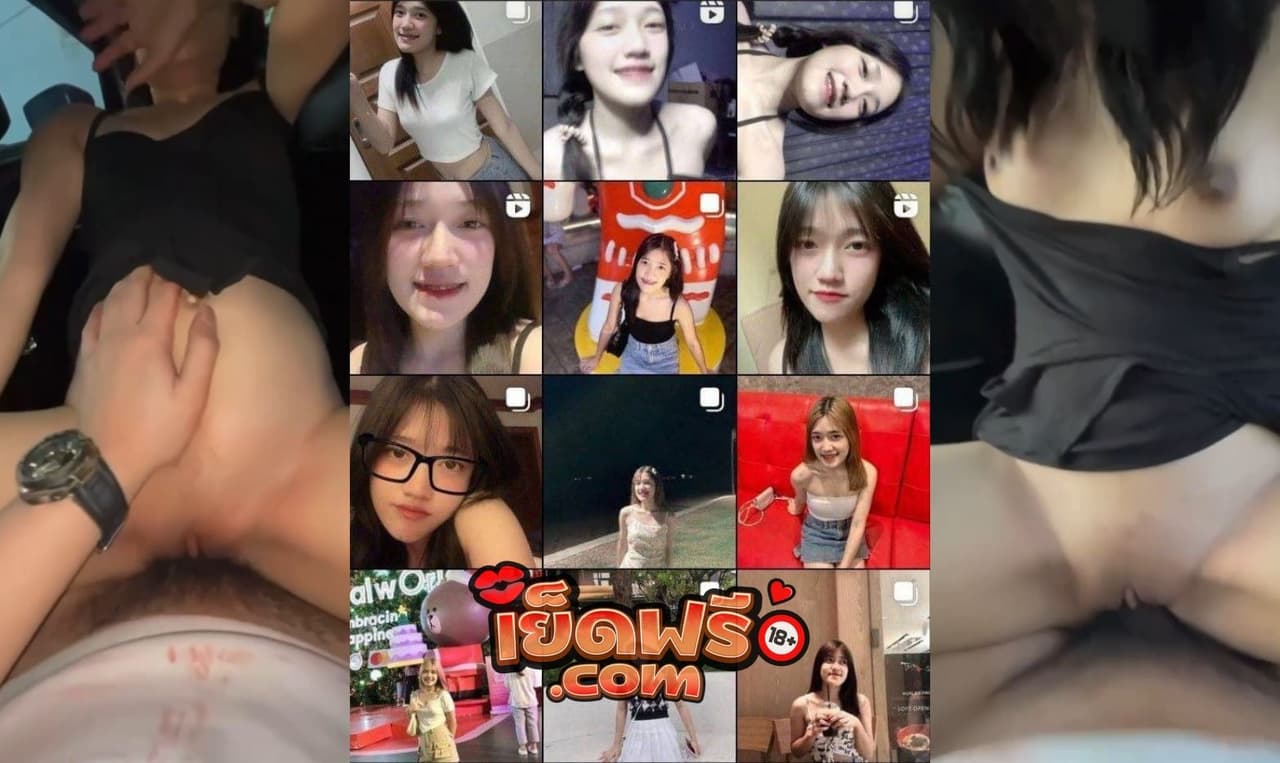 คลิปหลุดทางบ้าน  วัยกำลังร่าน เย็ดกันคารถ โก่งให้นิ้วแหย่หีรั่วๆ ก่อนขึ้นขย่มควย หีฟิต เย็ดมันส์